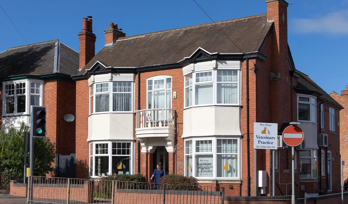 Melton Mowbray surgery