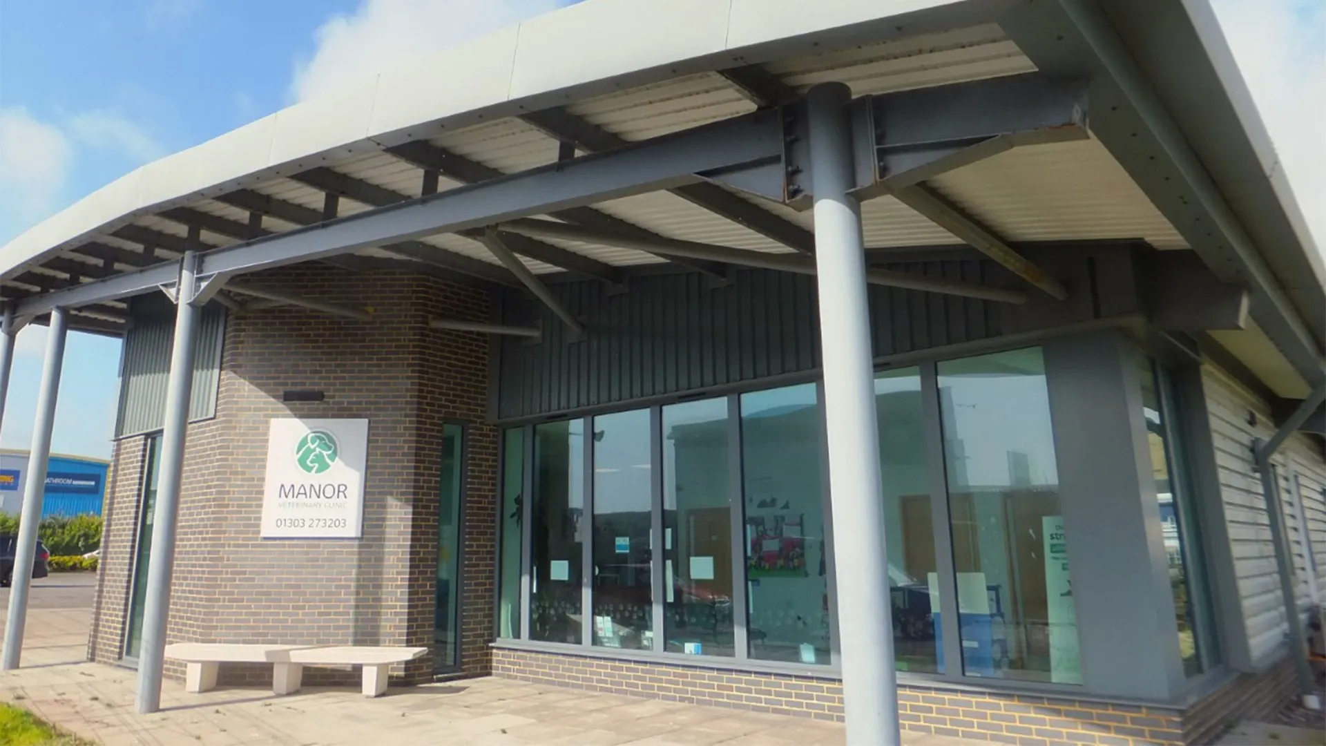 A view of our clinic building 